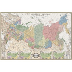 Настенная карта России в ретро-стиле 7,2 млн. (120х80см.)
