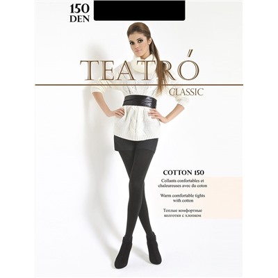 Cotton 150 (Колготки женские классические, Teatro )