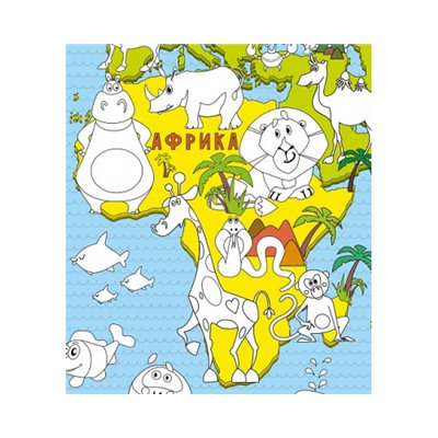 Детская карта-раскраска "Животные" (90х60см.)