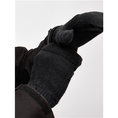 Варежки-перчатки Kim Lin