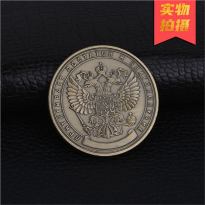 Сувенирная монета 1 миллион рублей YBBW100 Заказ от 5 шт.