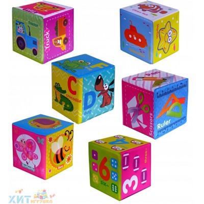 Набор Мягкие кубики для купания английский язык 8 шт B058, B058