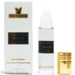 Zarkoperfume - MOLeCULE № 8 шариковые духи с феромонами 10 ml