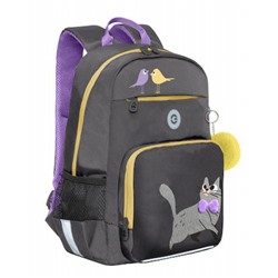 Рюкзак школьный RG-364-2/2 "Котик" серый 25х40х13 см GRIZZLY