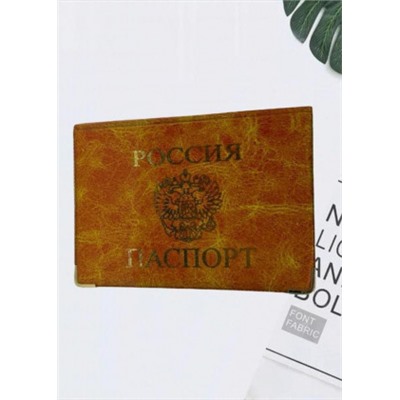 Обложка для паспорта #21062324