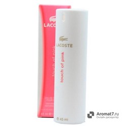 Lacoste - Touch of Pink. W-45