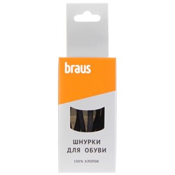 Шнурки Braus 3106