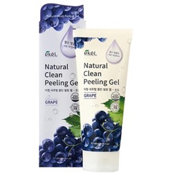 EKEL Пилинг-скатка с экстр.винограда  Natural Clean Peeling Gel Grape 180мл