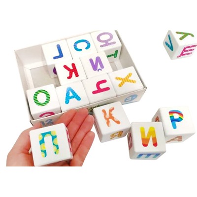 Кубики Школа дошколят «Весёлый алфавит» 12 штук