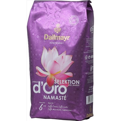 Dallmayr. Crema d'Oro Namaste (зерновой) 1 кг. мягкая упаковка