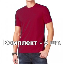 Комплект, 5 однотонных классических футболки, цвет бордовый