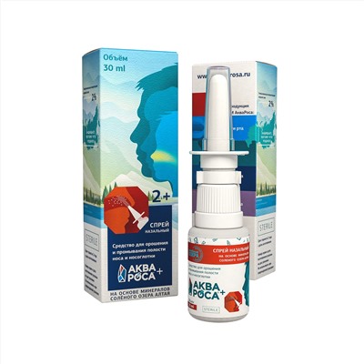 “АкваРоса” Минеральный спрей для носа, 2% (30 мл, стерильный раствор озерной соли, 2+)