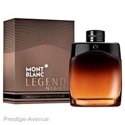 Mont Blanc - Парфюмированная вода Legend Night for men 100мл