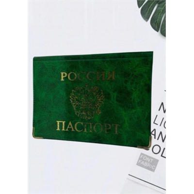 Обложка для паспорта #21062336
