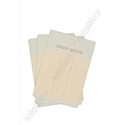 Карточки для украшений (20 шт) SF-7700, №1