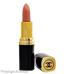 Chanel "Rouge Coco Shine 10"