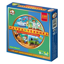 Игра настольная «Викторина Наука и техника»