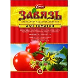 Завязь 2гр томаты (01-061)