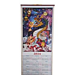 Календарь настенный бамбук 32*76 см.1 шт.