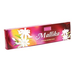 MALLIKA Premium Incense Sticks, Nandita (МАЛЛИКА премиум благовония палочки, Нандита), 15 г.