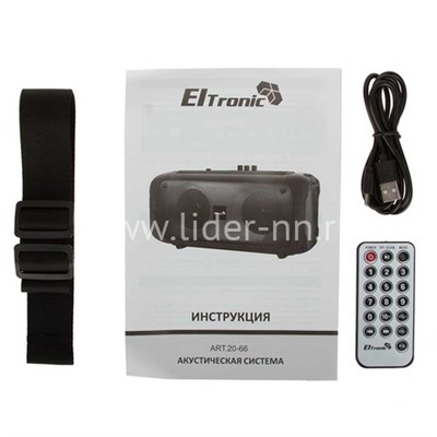 Колонка 04" (20-66 FIRE BOX 200) динамик 2шт/4" ELTRONIC с TWS                  
                                          
                                -10%