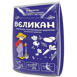 Великан (Вика) 1кг