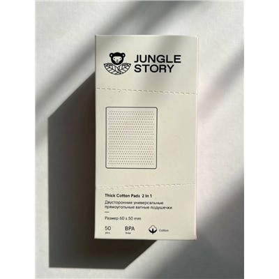 Thick Cotton Pads 2 In 1, Jungle Story (Двусторонние универсальные прямоугольные ватные подушечки, размер 60 х 50 мм.), упаковка 50 шт.