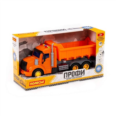 322804 Полесье "Профи", автомобиль-самосвал инерционный (со светом и звуком) (оранжевый) (в коробке)