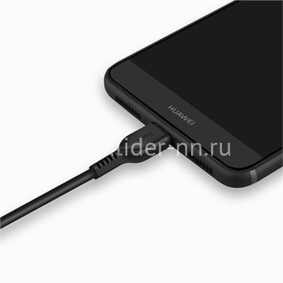 USB кабель для USB Type-C 3.0м HOCO X20 (черный)