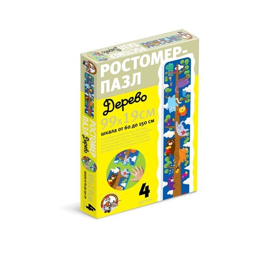 Ростомер-пазл «Дерево», размер 99*19см, шкала от 60 до 150 см