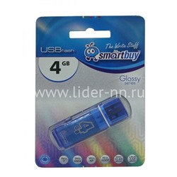 USB Flash 4GB SmartBuy Glossy синий 2.0