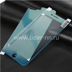 Комплект гибких стекол для  iPhone8 (синий)