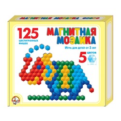 Магнитная мозаика шестигранная для детей (125 элементов)