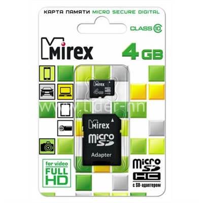 Карта памяти MicroSD 4GB MIREX К10 (с адаптером)