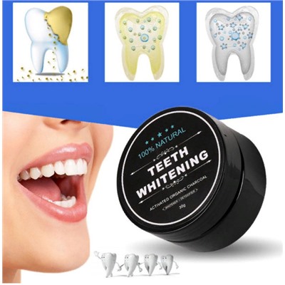 Teeth Whitening отбеливающая зубная пудра Заказ от 3х шт