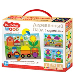 Деревянный пазл 35 элементов Baby Toys Wood