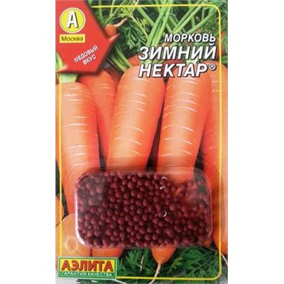 Морковь Зимний нектар (Код: 82332)