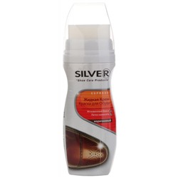 Крем-краска для обуви Silver LS2003-02