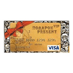 Конверт для денег Пластиковая карта (VISA) SH ge12421.1
