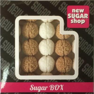 Мозги сахарные тростниковые и белые SUGAR BOX!