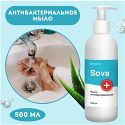 Sova  Антибактериальное мыло для рук 0,5