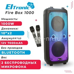 Колонка 10" (20-62 FIRE BOX 1000) динамик 2шт/10" ELTRONIC с TWS                  
                                          
                                -10%