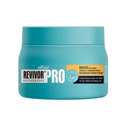 Revivor®Pro Возрождение Маска для сухих, ломких и секущихся волос «Мгновенная реконструкция» 300мл