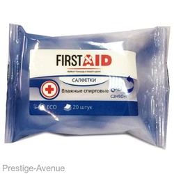 Влажные салфетки FirstAid спиртовые 20шт