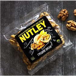 Орехи фасованные Nutley "Грецкие орехи" (100г)