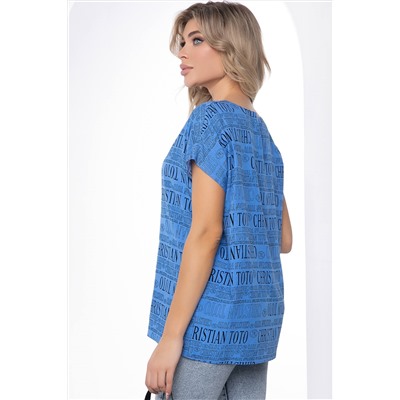 Блуза "Альбина" (синяя) Б8776