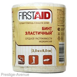 First Aid Бинт эластичный средней растяжимости, 3м х 8см