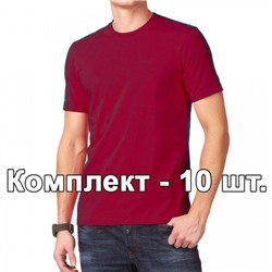 Комплект, 10 однотонных классических футболки, цвет бордовый