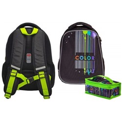 Рюкзак школьный "Ergonomic light -Color art" 38х29х15 см +термосумка (066072) 60023 Хатбер