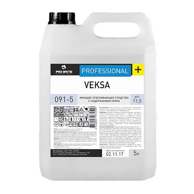 VEKSA Моющее отбеливающее средство с содержанием хлора 5л